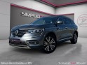 Renault koleos tce 160 edc fap 4x2 - b initiale paris occasion simplicicar rouen simplicicar simplicibike france