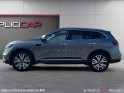 Renault koleos tce 160 edc fap 4x2 - b initiale paris occasion simplicicar rouen simplicicar simplicibike france