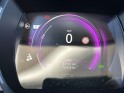 Renault koleos tce 160 edc fap 4x2 - b initiale paris occasion simplicicar rouen simplicicar simplicibike france