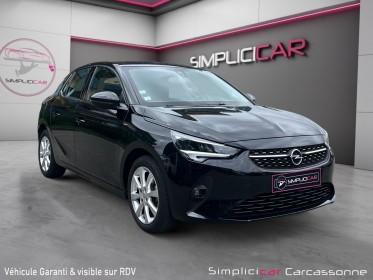 Opel corsa 1.5 diesel 100 ch bvm6 edition occasion simplicicar carcassonne simplicicar simplicibike france