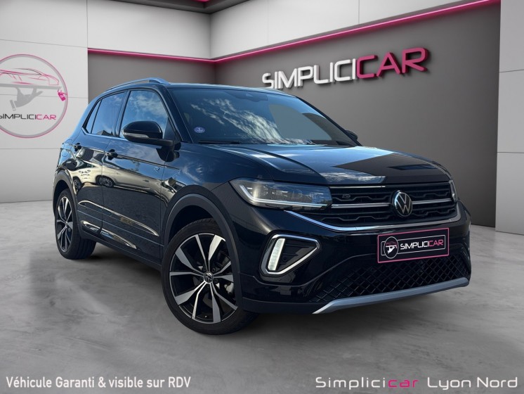 Volkswagen t-cross nouveau 1.0 tsi 115 start/stop dsg7 r-line occasion simplicicar lyon nord simplicicar simplicibike france Volkswagen t-cross nouveau 1.0 tsi 115 start/stop dsg7 r-line occasion simplicicar lyon nord simplicicar simplicibike france