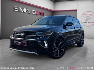 Volkswagen t-cross nouveau 1.0 tsi 115 start/stop dsg7 r-line occasion simplicicar lyon nord  simplicicar simplicibike france