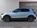 Volkswagen t-cross 1.0 tsi 115 dsg7 carat camera carplay sièges chauffants garantie 12 mois occasion simplicicar marignane ...
