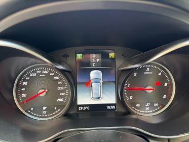 Mercedes classe c break 220 d 9g-tronic fascination 4 matic/entretien a jour/garantie 12 mois occasion paris 17ème...