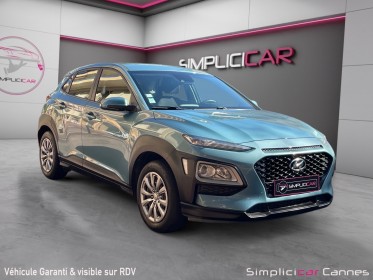 Hyundai kona 1.0 t-gdi 120 intuitive occasion cannes (06) simplicicar simplicibike france