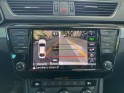 Skoda superb 1.4 tsi 150 dsg7 style - caméra de recul - cuir - sièges chauffants occasion champigny-sur-marne (94)...