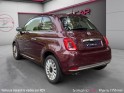 Fiat 500 my17 1.2 69 ch eco pack lounge occasion paris 17ème (75)(porte maillot) simplicicar simplicibike france