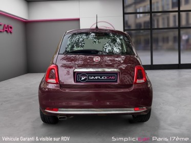 Fiat 500 my17 1.2 69 ch eco pack lounge occasion paris 17ème (75)(porte maillot) simplicicar simplicibike france