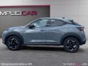 Nissan juke 2023.5 dig-t 114 dct7 n-connecta garanties constructeur occasion simplicicar lille  simplicicar simplicibike france