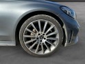 Mercedes classe c coupe 220 d amg line 9g-tronic toit ouvrant, carplay, burmester, régulateur de vitesse... occasion... Mercedes classe c coupe 220 d amg line 9g-tronic toit ouvrant, carplay, burmester, régulateur de vitesse... occasion...