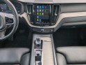 Volvo xc60 b4 diesel 197 ch geartronic 8 inscription - entretien full volvo - garantie 12 mois occasion simplicicar brest...