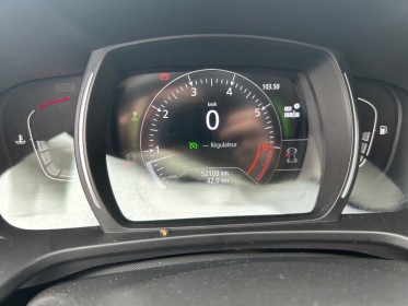 Renault kadjar tce 140 fap armor-lux - attelage - garantie 12 mois occasion simplicicar caen  simplicicar simplicibike france