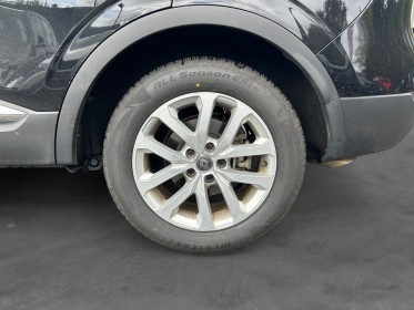 Renault kadjar tce 140 fap armor-lux - attelage - garantie 12 mois occasion simplicicar caen  simplicicar simplicibike france