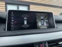 Bmw x5 f15 30d 258ch xdrive pack m - faible km - full - attelage- 2 eme mains - immat fr - occasion simplicicar compiegne...