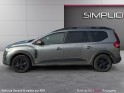 Dacia jogger hybrid 140 7 places extreme carplay caméra de recul régulateur garantie 12 mois occasion barberey simplicicar...
