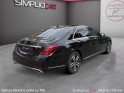 Mercedes classe s 400 d 9g-tronic 4-matic fascination full options/tva reccuperable/entretien exlusif mercedes occasion paris...