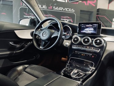Mercedes classe c coupe 220 d 9g-tronic fascination - entretien mercedes - garantie 12 mois occasion  simplicicar aix les...