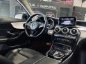 Mercedes classe c coupe 220 d 9g-tronic fascination - entretien mercedes - garantie 12 mois occasion  simplicicar aix les...