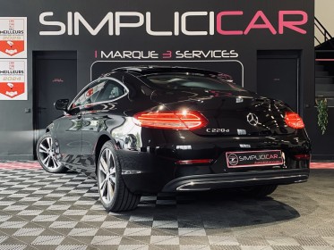Mercedes classe c coupe 220 d 9g-tronic fascination - entretien mercedes - garantie 12 mois occasion  simplicicar aix les...