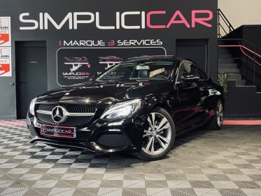 Mercedes classe c coupe 220 d 9g-tronic fascination - entretien mercedes - garantie 12 mois occasion  simplicicar aix les...