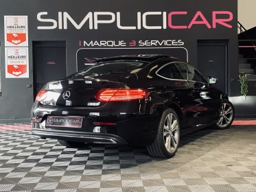 Mercedes classe c coupe 220 d 9g-tronic fascination - entretien mercedes - garantie 12 mois occasion  simplicicar aix les...
