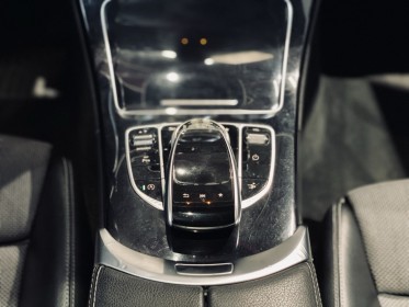 Mercedes classe c coupe 220 d 9g-tronic fascination - entretien mercedes - garantie 12 mois occasion  simplicicar aix les...