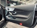 Mercedes classe c coupe 220 d 9g-tronic fascination - entretien mercedes - garantie 12 mois occasion  simplicicar aix les...