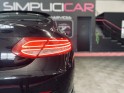 Mercedes classe c coupe 220 d 9g-tronic fascination - entretien mercedes - garantie 12 mois occasion  simplicicar aix les...