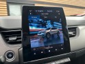 Renault arkana intens e-tech 1.6 145 ch - suivi - faible km - occasion simplicicar compiegne simplicicar simplicibike france