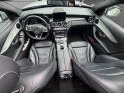 Mercedes classe c break 220 d 9g-tronic fascination occasion simplicicar brive la gaillarde  simplicicar simplicibike france