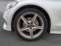 Mercedes classe c break 220 d 9g-tronic fascination occasion simplicicar brive la gaillarde  simplicicar simplicibike france