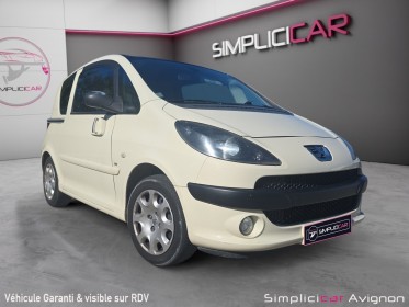 Peugeot 1007 1.6 hdi 16v fap sporty pack kit distri ok occasion avignon (84) simplicicar simplicibike france