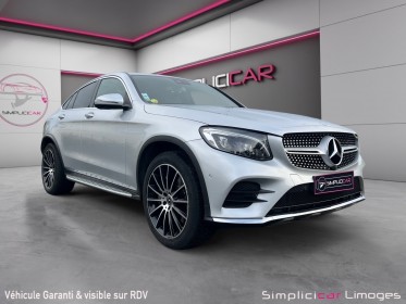 Mercedes glc coupe 250 d 9g-tronic 4matic fascination occasion simplicicar limoges  simplicicar simplicibike france