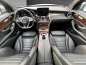 Mercedes glc coupe 250 d 9g-tronic 4matic fascination occasion simplicicar limoges  simplicicar simplicibike france
