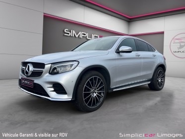 Mercedes glc coupe 250 d 9g-tronic 4matic fascination occasion simplicicar limoges  simplicicar simplicibike france