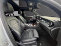 Mercedes glc coupe 250 d 9g-tronic 4matic fascination occasion simplicicar limoges  simplicicar simplicibike france