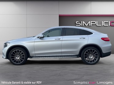 Mercedes glc coupe 250 d 9g-tronic 4matic fascination occasion simplicicar limoges  simplicicar simplicibike france