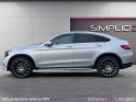 Mercedes glc coupe 250 d 9g-tronic 4matic fascination occasion simplicicar limoges  simplicicar simplicibike france