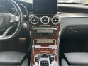 Mercedes glc coupe 250 d 9g-tronic 4matic fascination occasion simplicicar limoges  simplicicar simplicibike france