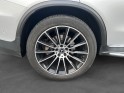 Mercedes glc coupe 250 d 9g-tronic 4matic fascination occasion simplicicar limoges  simplicicar simplicibike france