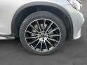 Mercedes glc coupe 250 d 9g-tronic 4matic fascination occasion simplicicar limoges  simplicicar simplicibike france