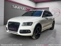 Audi q5 q5 2.0 tdi 177 quattro s line s tronic 7 occasion paris 15ème (75) simplicicar simplicibike france