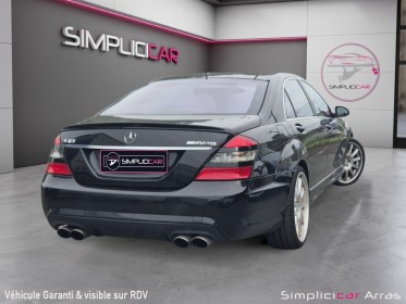 Mercedes classe s 500 occasion simplicicar arras  simplicicar simplicibike france