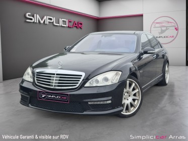 Mercedes classe s 500 occasion simplicicar arras  simplicicar simplicibike france