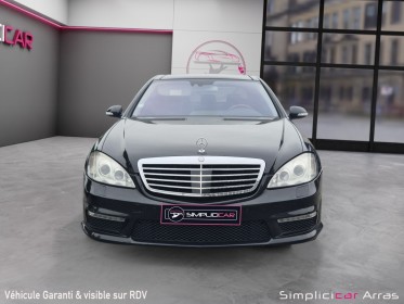 Mercedes classe s 500 occasion simplicicar arras  simplicicar simplicibike france