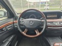 Mercedes classe s 500 occasion simplicicar arras  simplicicar simplicibike france
