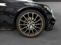 Mercedes classe c cabriolet 220 d 9g-tronic amg line occasion simplicicar pau simplicicar simplicibike france
