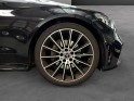 Mercedes classe c cabriolet 220 d 9g-tronic amg line occasion simplicicar pau simplicicar simplicibike france