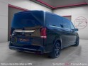 Mercedes class v phase 2 250 amg - extra long - full  - suivi mercedes - pas de tva rec occasion simplicicar compiegne...