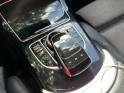 Mercedes classe c business 180 d 9g-tronic business line occasion simplicicar coeur d'yvelines - auto expo 78 simplicicar...